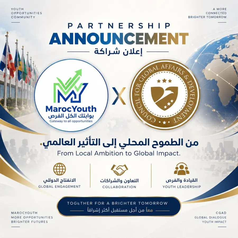 شراكة Maroc Youth مع Council for Global Affairs and Development