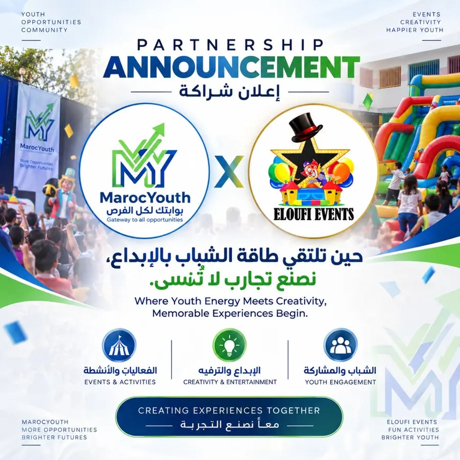 شراكة Maroc Youth مع Eloufi Events